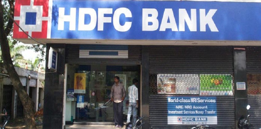 एचडीएफसी बैंक से पांचवी बार कैश निकालने पर लगेगी 150 रुपए फीस