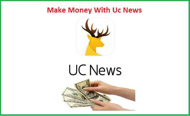 Uc News पर ब्लॉग लिखकर घर बैठे कमाएं पैसे और बनाएं अपनी एक अलग पहचान