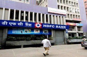 HDFC बैंक ने ग्राहकों को दिया बड़ा झटका, बढाया कैश ट्रांजैक्शन चार्ज