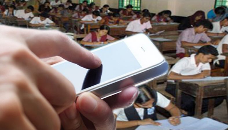 बोर्ड परीक्षा केन्द्रों पर मोबाईल पूरी तरह प्रतिबंध