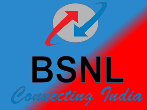 BSNL का बड़ा धमाका: लॉन्च किया 26 रुपये में अनलिमिटेड कॉलिंग वाला प्लान