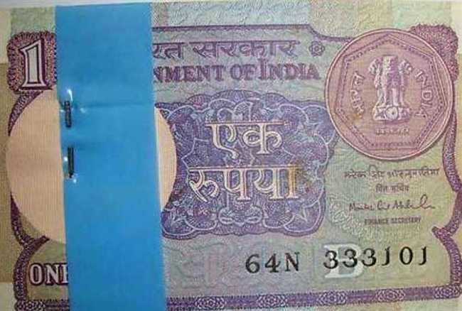 खुशखबरी: एक रुपए का फटा नोट अब आप को बना सकता है करोड़पति