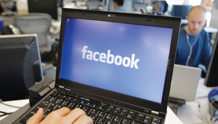 क्या अब ज्यादा एक्टिव रहने पर भी फेसबुक अकाउंट डिलीट होगा?