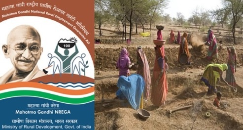 महात्मा गांधी राष्ट्रीय ग्रामीण रोजगार गारंटी योजना- जॉब के लिए 15 अप्रैल तक कर सकते है अप्लाई