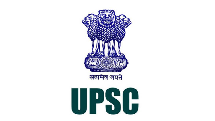 अब प्रतियोगी परीक्षाओं के अंक ऑनलाइन जारी करेगा UPSC