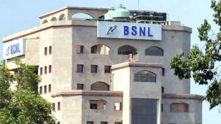 ये है BSNL का नया अनलिमिटेड डेटा प्लान वाला ऑफर...