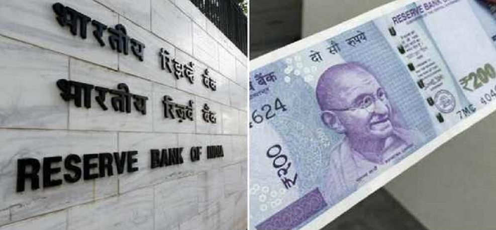 RBI ने कर दिया ऐलान, सितंबर से मार्केट में आएगा 200 रुपये का नोट
