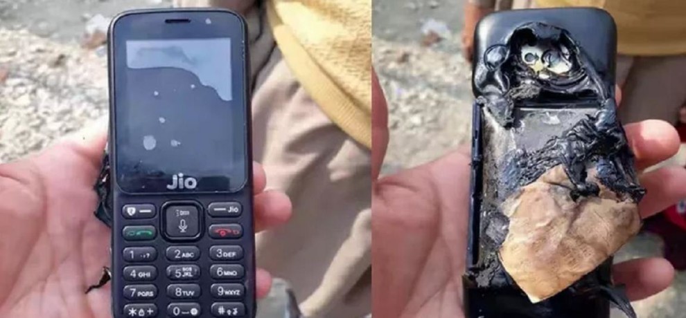 जम्मू-कश्मीर में फटा Jio Phone, कंपनी ने लगाया का साजिश है