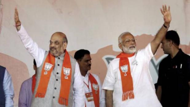 अभी-अभी: BJP के 'नो रिपीट थ्योरी' से विधायकों लगा बड़ा झटका, सता रहा है टिकट कटने का डर