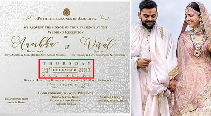 वायरल हुआ विराट-अनुष्का का रिसेप्‍शन कार्ड, देखें कितना स्टाइलिश है न्योता