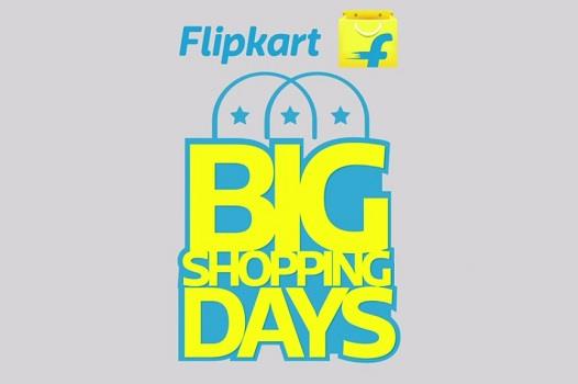 Flipkart बिग शॉपिंग डे: स्मार्टफोन पर 16,000 रुपये तक की छूट