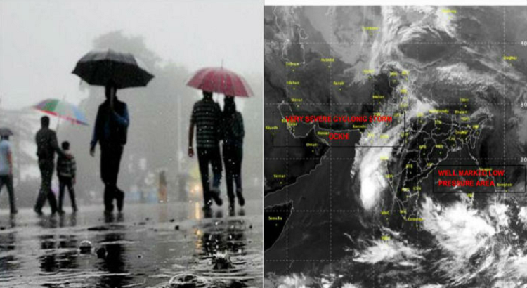 ओखी तूफान: मुंबई में भारी बारिश, स्कूल-कॉलेज की छुट्टी, देखें विडियो