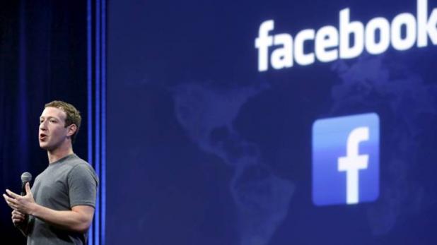 अभी अभी फेसबुक ने न्यूज फीड में किए 10 बड़े बदलाव