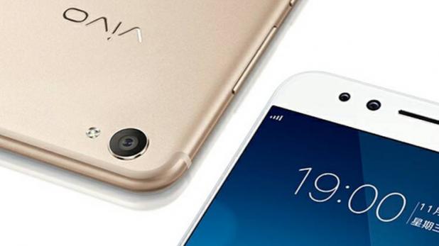#बड़ी खबर: पहले से और सस्ता हुआ Vivo का ये सेल्फी स्मार्टफोन...