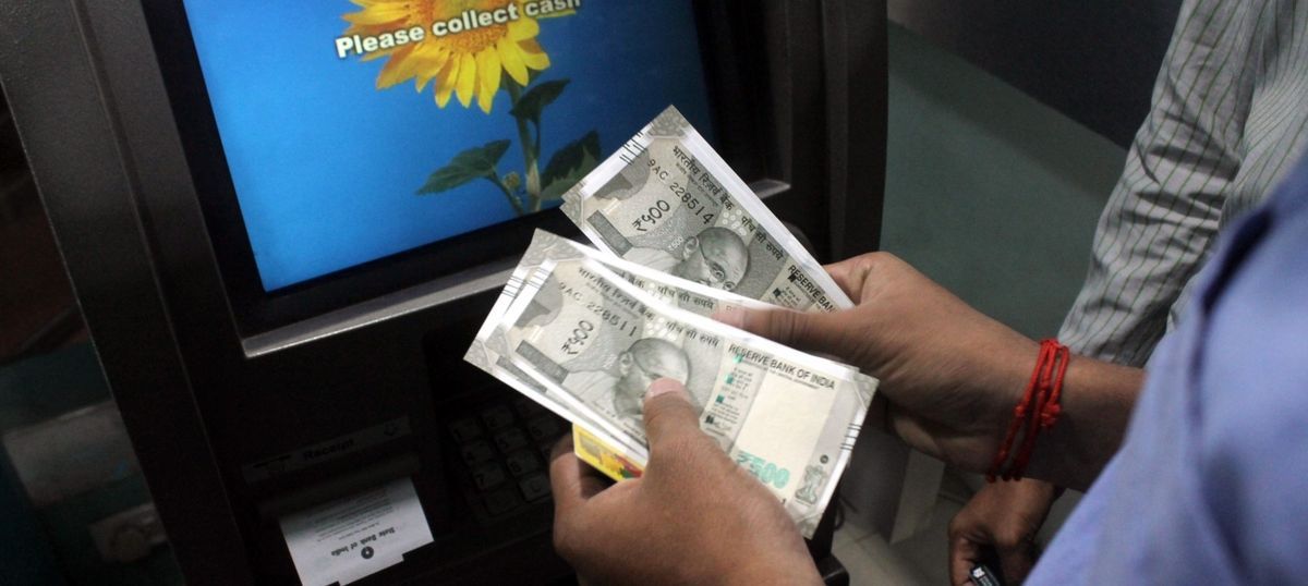 सावधान: ATM से पैसे निकालने जा रहे हैं तो पहले जरुर पढ़ ले ये खास खबर, नहीं तो....