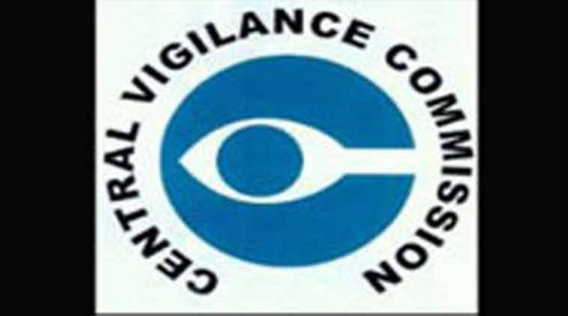 बड़ी खबर: सतर्कता आयोग के सामने पेश होंगे PNB और वित्त अधिकारी