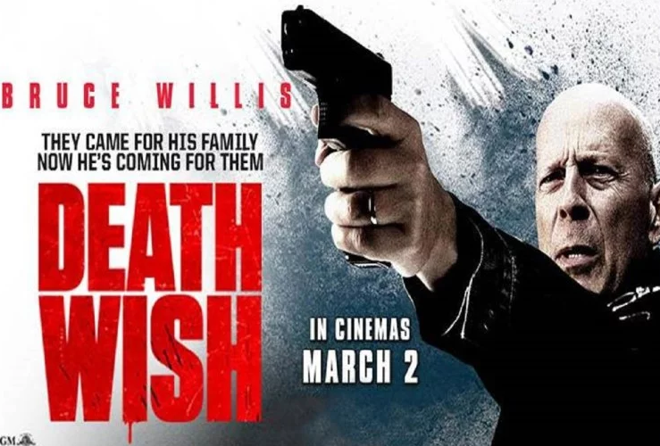 44 साल पहले बनी फिल्म की रीमेक है 'डेथ विश', Trailer में दिखा जबरदस्त एक्शन
