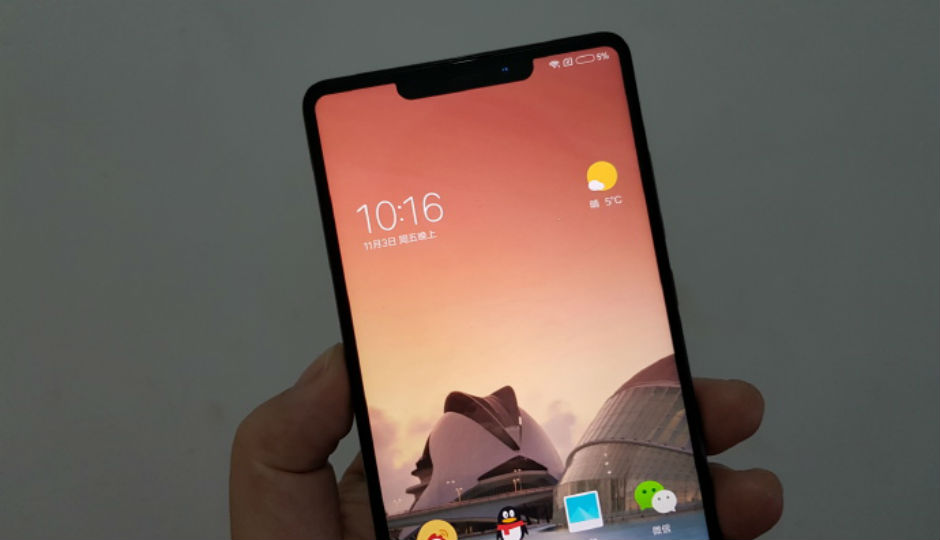 अभी-अभी: Xiaomi के अपकमिंग स्मार्टफोन का एक वीडियो टीजर आया सामने