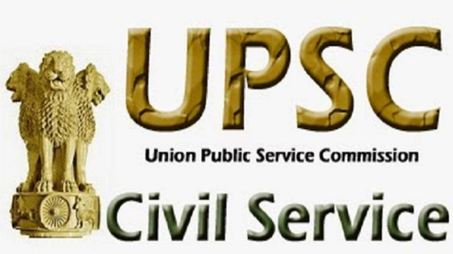 UPSC ने स्नातकों के लिए निकाली वैकेंसी, लीगल ऑफिसर बनने का शानदार मौका