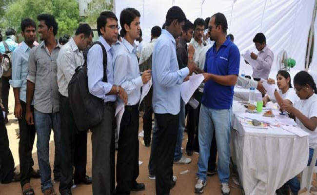 UPSC ने दी बेरोजगार युवाओं को बड़ी खुशखबरी, निकली सरकारी नौकरी... 