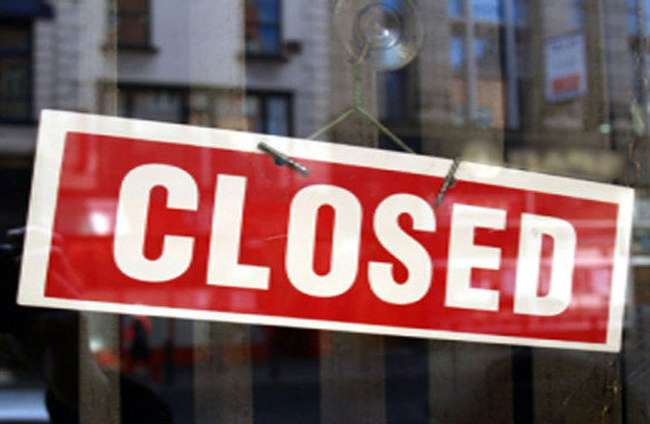 बड़ी खबर: बिहार में लगातार चार दिन बैंक रहेंगे बंद, जल्द निपटा लें काम