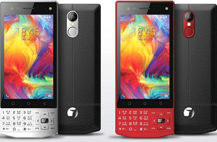 जीवी मोबाइल ने लॉन्च किए तीन नए स्मार्टफोन, कीमत जानकर आप हो जाएंगे हैरान  