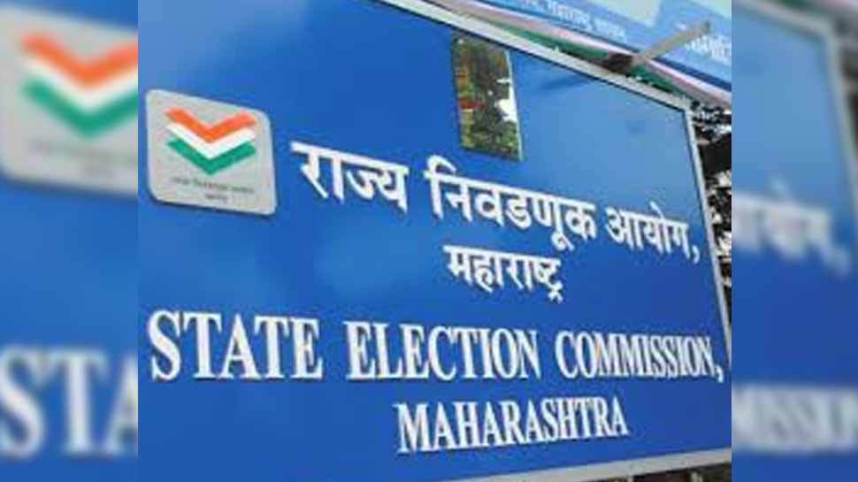 निर्वाचन आयोग का बड़ा आदेश, महाराष्ट्र में 10वीं-12वीं के शिक्षक चुनाव संबंधित कार्य नहीं करेंगे