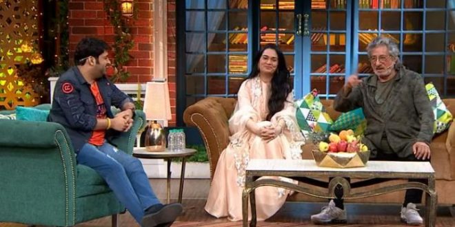 शक्ति कपूर ने खोले कई राज़ कपिल शर्मा के शो में , हंस-हंस के लोटपोट हो जायेंगे – Live Halchal
